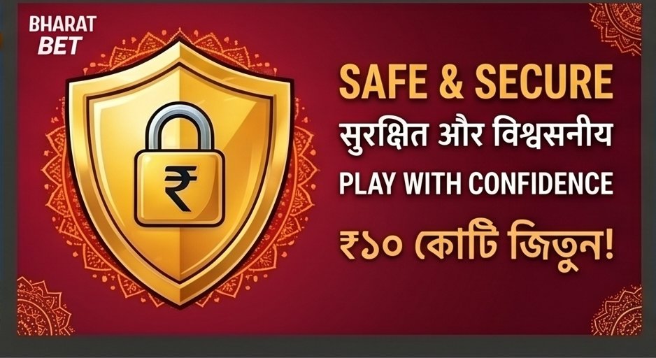 IPL cricket betting at 99game App